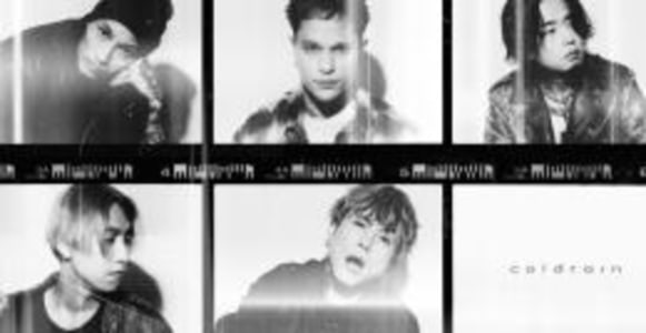 coldrain - 07.12.2025 20:00 at Szene Wien, Hauffgasse 26, 1010 Wien, Österreich