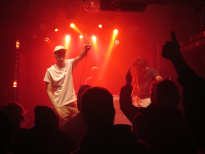 HEAST! HIP HOP OPEN STAGE - 19.02.2026 20:00 at B72, Hernalser Gürtel 72-73, 1080 Wien, Österreich