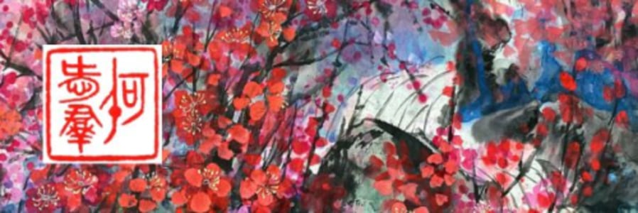 Butterfly Lovers - Tue, Mar 31, 2026, 19:00 at Kunstverein NH10, Schererstraße 18, 4020 Linz, Österreich