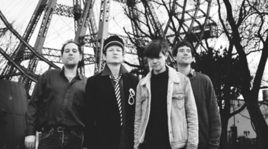 Der Nino aus Wien & die AusWienBand - 07.04.2026 19:00 at Atrium, Promenade 2, 4701 Bad Schallerbach, Österreich