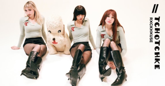 TCHOTCHKE (US) - Wed, Jun 03, 2026, 20:00 at Rockhouse Salzburg, Schallmooser Hauptstraße 46, 5020 Salzburg, Österreich