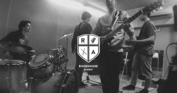 BAND- ＆ SONGWRITING-WORKSHOP - 19.04.2026 11:00 at Rockhouse Salzburg, Schallmooser Hauptstraße 46, 5020 Salzburg, Österreich