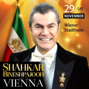 SHAHKAR BINESHPAJOOH KONZERT - 29.11.2025 20:30 at Wiener Stadthalle, Roland-Rainer-Platz 1, 1150 Wien, Österreich