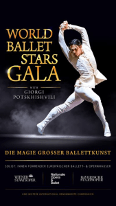 WORLD BALLET STARS GALA - WITH GIORGI POTSKHISHVILI - Sat, Jul 18, 2026, 20:00 at Wiener Stadthalle, Roland-Rainer-Platz 1, 1150 Wien, Österreich