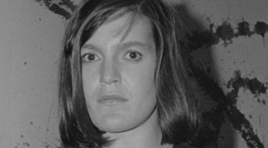 HEINRICH BÖLL: DIE VERLORENE EHRE DER KATHARINA BLUM / Ö. ERSTAUFFÜHRUNG - 16.04.2026 20:00 at Treibhaus, Angerzellgasse 8 Am Volksgarten, 6020 Innsbruck, Österreich