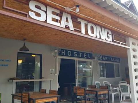 Sea Tong — social hostel in Koh Phangan, Thailand
