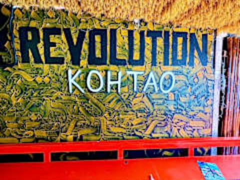 Revolution Hostel Koh Tao — social hostel in Koh Tao, Thailand
