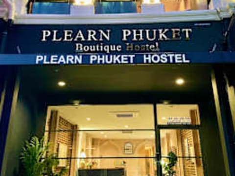 Plearn Phuket Boutique Hostel — social hostel in Phuket, Thailand