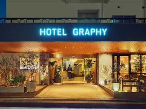 Hotel Graphy Nezu — social hostel in Tokyo, Japan