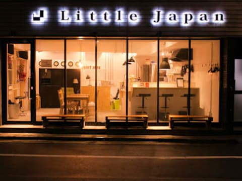 Little Japan — social hostel in Tokyo, Japan