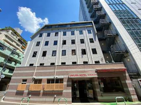 Sakura Hotel Ikebukuro — social hostel in Tokyo, Japan