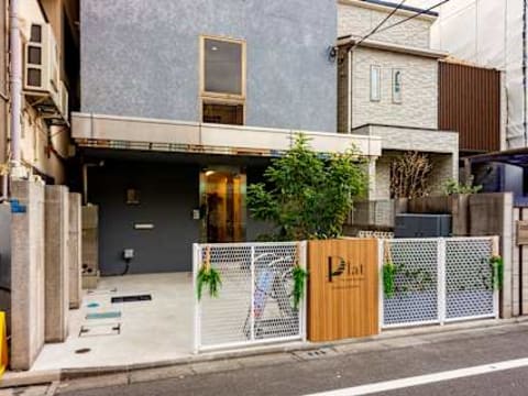 plat hostel keikyu minowa forest — social hostel in Tokyo, Japan
