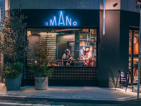 Imano Osaka Shinsaibashi Hostel — social hostel in Osaka, Japan