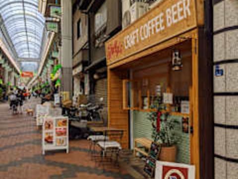 Rally's Craft Beer and Guesthouse — social hostel in Osaka, Japan