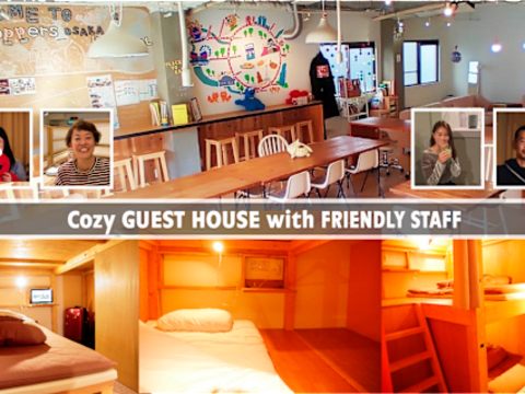 J-Hoppers Osaka Universal — social hostel in Osaka, Japan