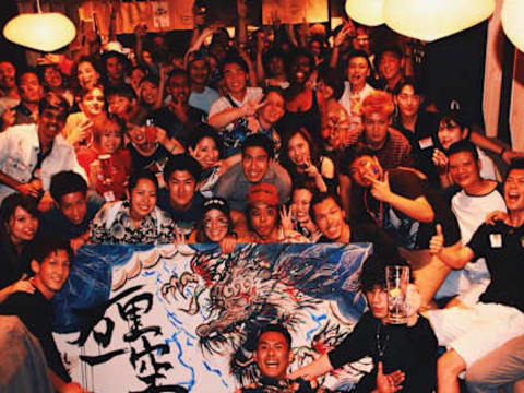 Osaka Guesthouse Nest — social hostel in Osaka, Japan