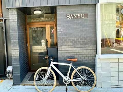 Guest House - Luck — social hostel in Osaka, Japan