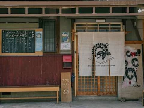 Guesthouse Fujitatami — social hostel in Osaka, Japan