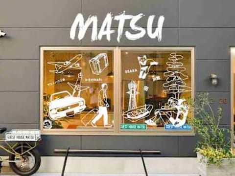 Guest House Matsu — social hostel in Osaka, Japan