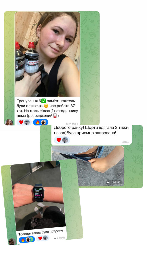 Відгук учасниці