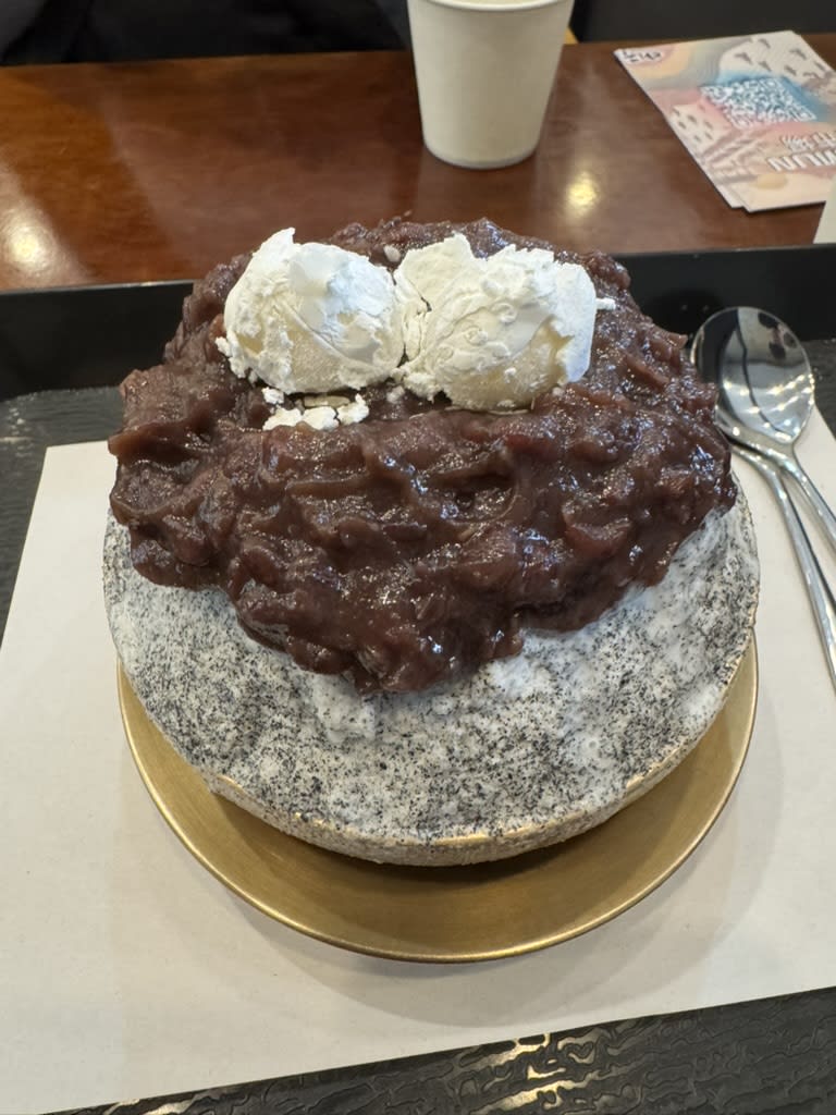 흑임자 팥빙수
