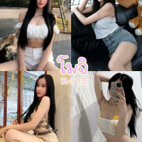 น้องโมจิ