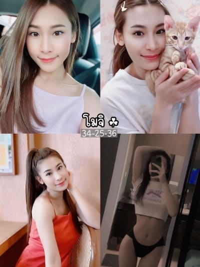 น้องโมจิ