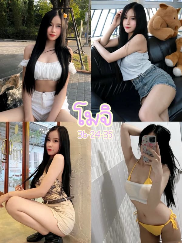 น้องโมจิ ไซด์ไลน์ขอนแก่น