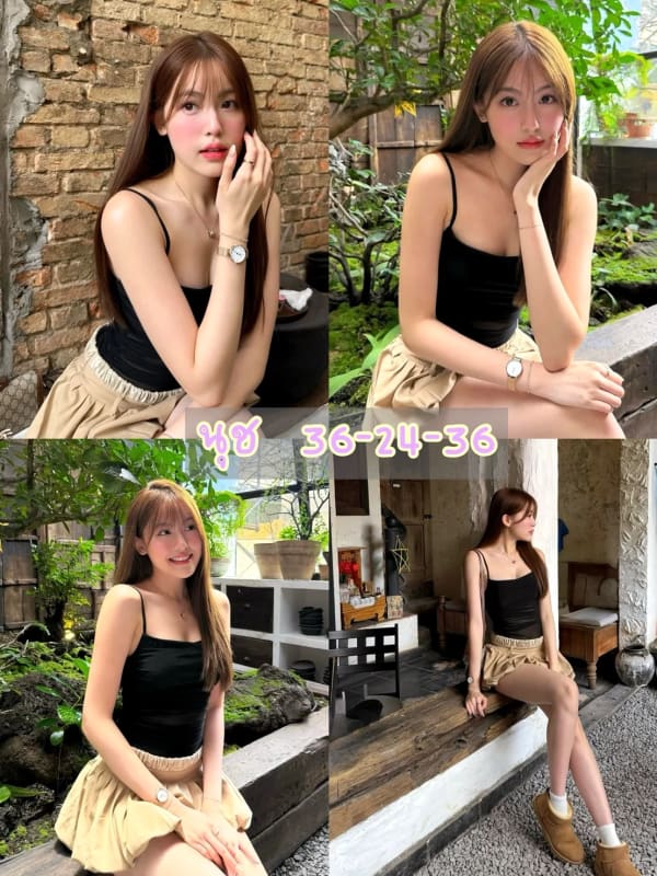 นุช ไซด์ไลน์เชียงใหม่