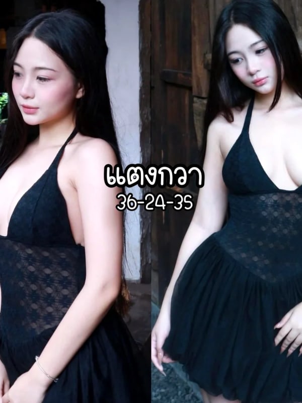 แตงกวา ไซด์ไลน์เชียงใหม่