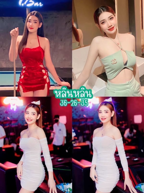 หลินหลิน ไซด์ไลน์เชียงใหม่