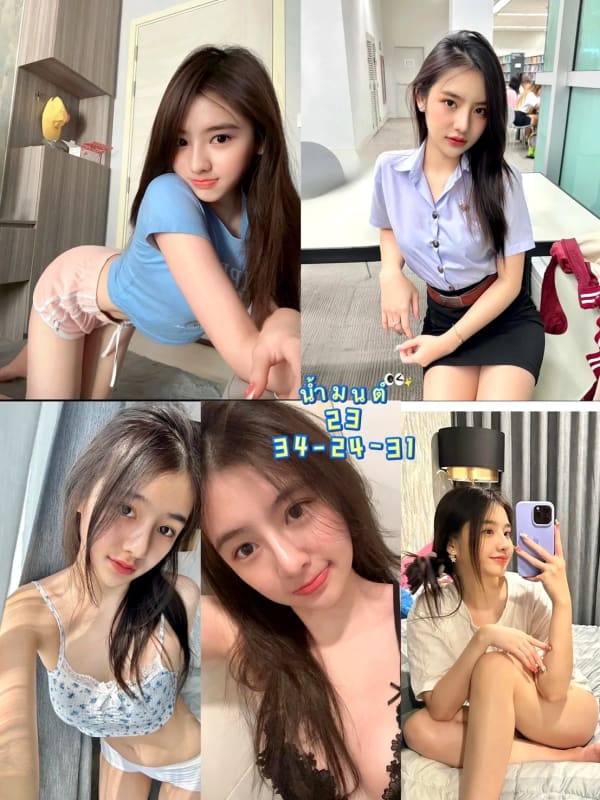 น้ำมนต์ ไซด์ไลน์เชียงใหม่