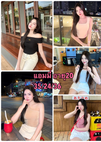 น้องแอมมี่ สาวรับงานขอนแก่น ย่านในตัวเมือง / ใกล้เคียง ฟิวแฟน ตรงปก 100% - FirstModelHub