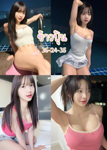 น้องข้าวปุ้น สาวรับงานทั่วไทย ย่านนิมมาน, เจ็ดยอด, สันติธรรม,ตัวเมือง ฟิวแฟน ตรงปก 100% - FirstModelHub
