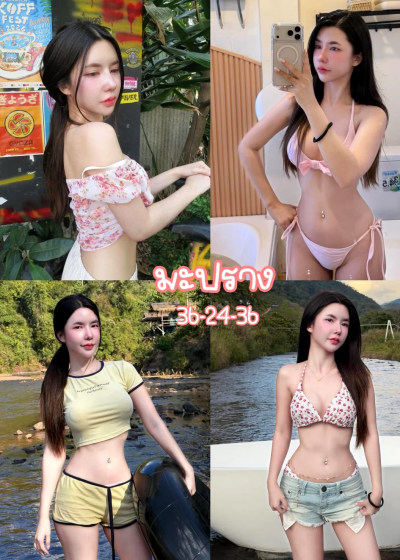 น้องมะปราง สาวรับงานเชียงใหม่ ย่านใกล้เคียง สไตล์ฟิวแฟน ตรงปก 100% - FirstModelHub