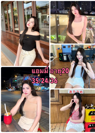 น้องแอมมี่ สาวรับงานขอนแก่น ย่านใกล้เคียง สไตล์ฟิวแฟน ตรงปก 100% - FirstModelHub
