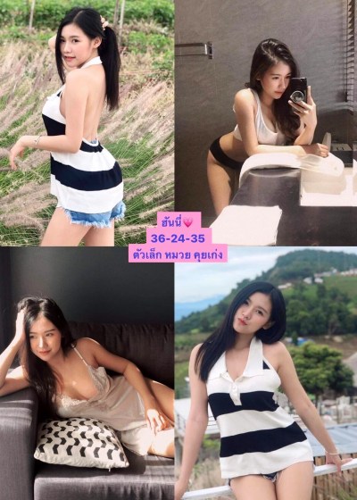 น้องฮันนี่ สาวรับงานขอนแก่น ย่านขอนแก่น และ นอกสถานที่ สไตล์ฟิวแฟน ตรงปก 100% - FirstModelHub