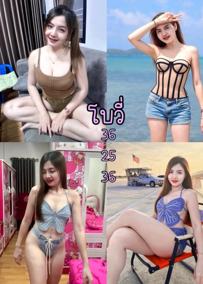 น้องโบวี่ สาวรับงานขอนแก่น ย่านใกล้เคียง สไตล์ฟิวแฟน ตรงปก 100% - FirstModelHub