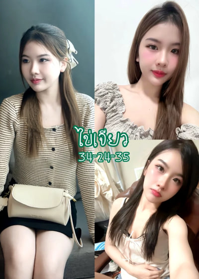น้องไข่เจียว สาวรับงานเชียงใหม่ ย่านเชียงใหม่ สไตล์ฟิวแฟน ตรงปก 100% - FirstModelHub