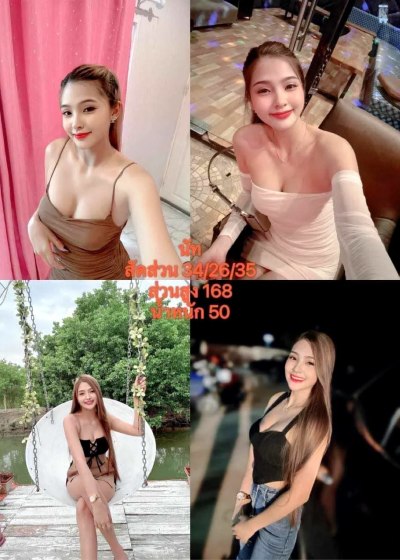 น้องนัท สาวรับงานเชียงใหม่ ย่านตัวเมือง สไตล์ฟิวแฟน ตรงปก 100% - FirstModelHub