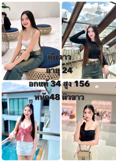 น้องนับดาว สาวรับงานลำปาง ย่านใกล้เคียง สไตล์ฟิวแฟน ตรงปก 100% - FirstModelHub