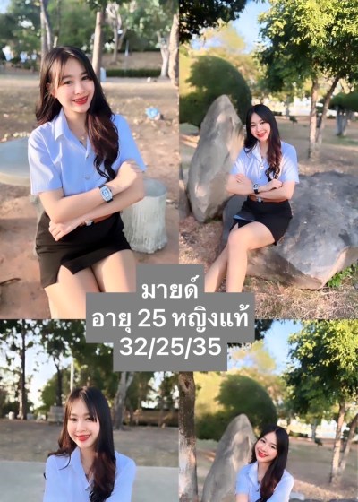 น้องมายด์ สาวรับงานลำปาง ย่านตัวเมือง สไตล์ฟิวแฟน ตรงปก 100% - FirstModelHub