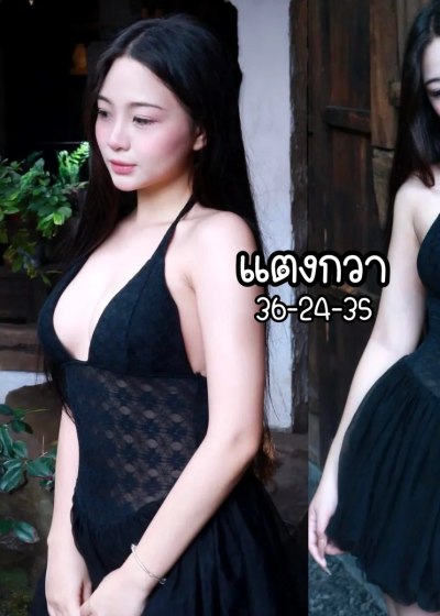 น้องแตงกวา สาวรับงานเชียงใหม่ ย่านใกล้เคียง สไตล์ฟิวแฟน ตรงปก 100% - FirstModelHub