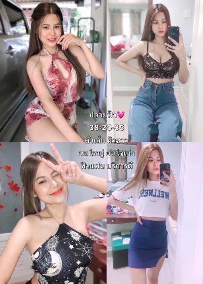 น้องปรายฟ้า สาวรับงานเชียงใหม่ ย่านมหาวิทยาลัย สไตล์ฟิวแฟน ตรงปก 100% - FirstModelHub