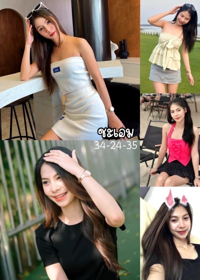 น้องชะเอม สาวรับงานภูเก็ต ย่านตัวเมือง สไตล์ฟิวแฟน ตรงปก 100% - FirstModelHub