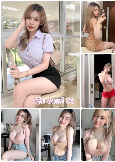น้องครีม สาวรับงานเชียงราย ย่านเชียงราย สไตล์ฟิวแฟน ตรงปก 100% - FirstModelHub