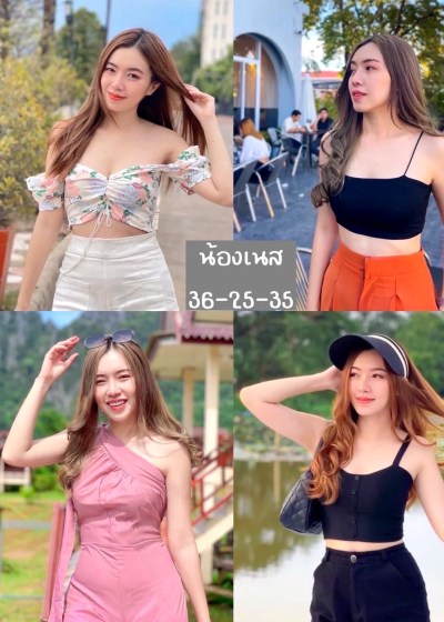 น้องเนส สาวรับงานอุดรธานี ย่านใกล้เคียง สไตล์ฟิวแฟน ตรงปก 100% - FirstModelHub