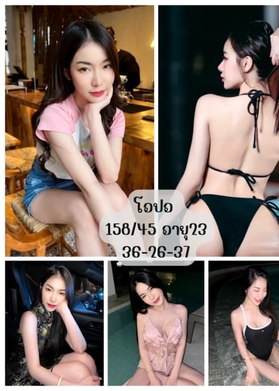 น้องโอปออ สาวรับงานเชียงใหม่ ย่านใกล้เคียง สไตล์ฟิวแฟน ตรงปก 100% - FirstModelHub