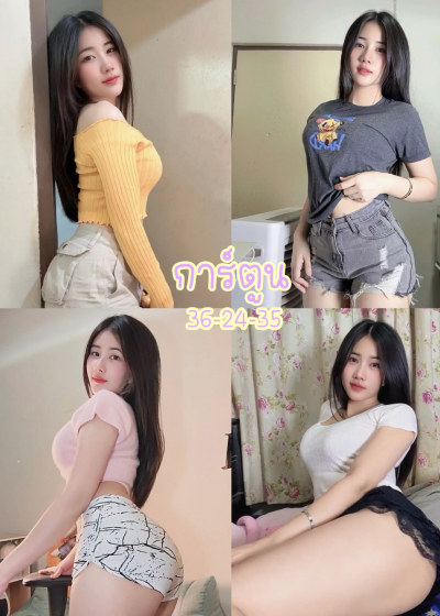 น้องการ์ตูน สาวรับงานเชียงใหม่ ย่านเชียงใหม่ สไตล์ฟิวแฟน ตรงปก 100% - FirstModelHub