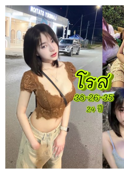 น้องโรส สาวรับงานเชียงใหม่ ย่านนิมมาน สไตล์ฟิวแฟน ตรงปก 100% - FirstModelHub